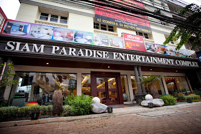 Siam Paradise Hotel / Siam Paradise entertainment Complex Hotels in Laksi – GayOut Guide