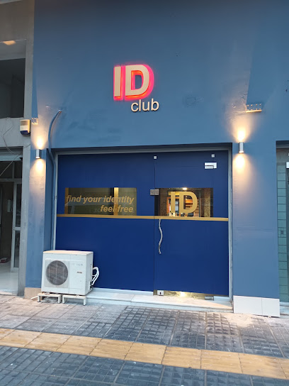 ID Club in Thessaloniki Bars & Clubs in Thessaloniki – GayOut Guide