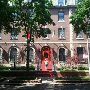 Amrit (Kreuzberg) Restaurants in Berlin – GayOut Guide