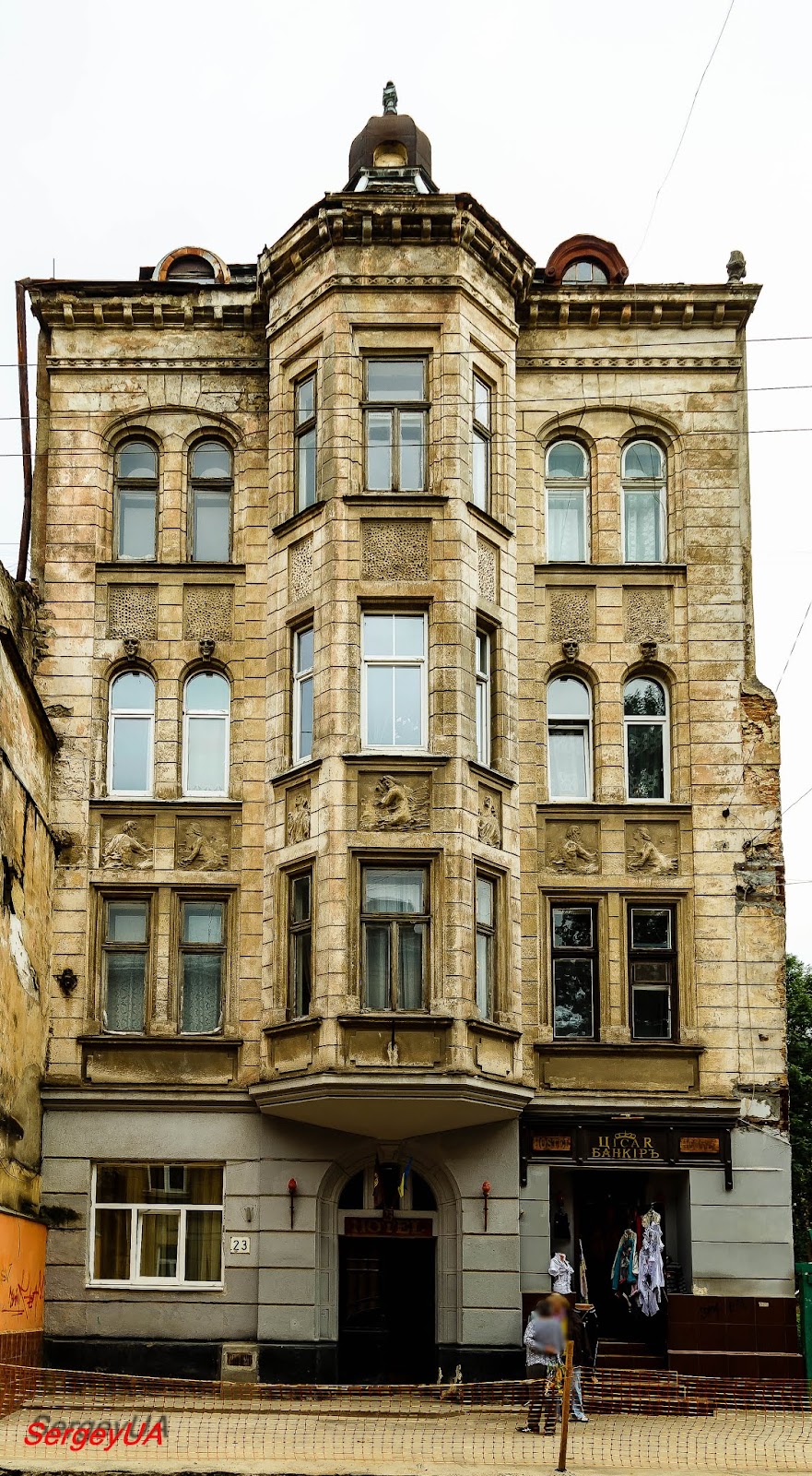 Hotel Tsisar Bankir Hotels – GayOut Guide