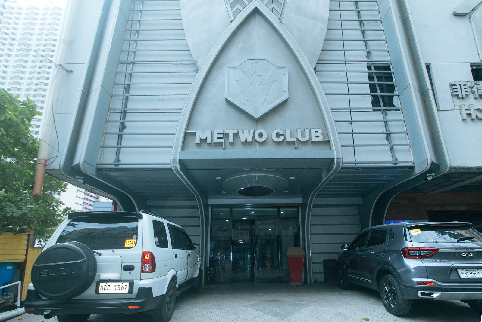 Home me Hotel Makati Hotels – GayOut Guide