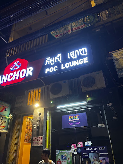 POC Lounge (Pride of Cambodia) Bars & Clubs in Phnom Penh – GayOut Guide