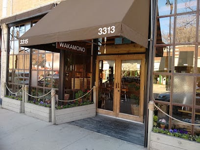 Wakamono Restaurants in Chicago – GayOut Guide