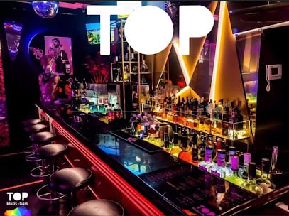 TOP Club Riga Bars & Clubs in Riga – GayOut Guide