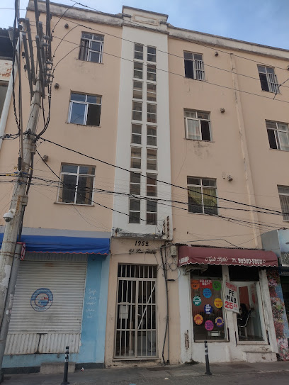 HOSTEL- CasAMARelo Salvador Hotels in Salvador – GayOut Guide