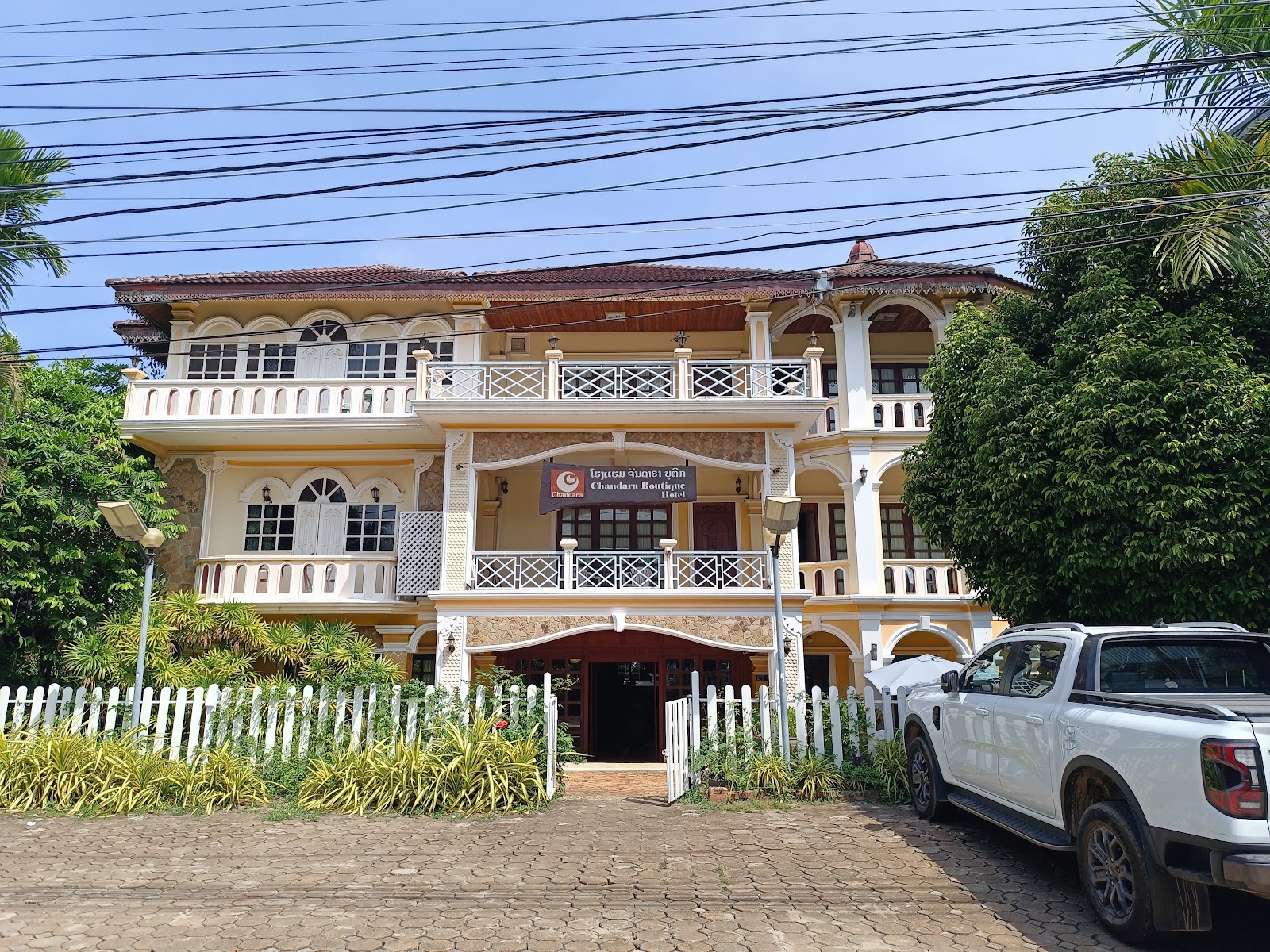 Chandara Boutique Hotel