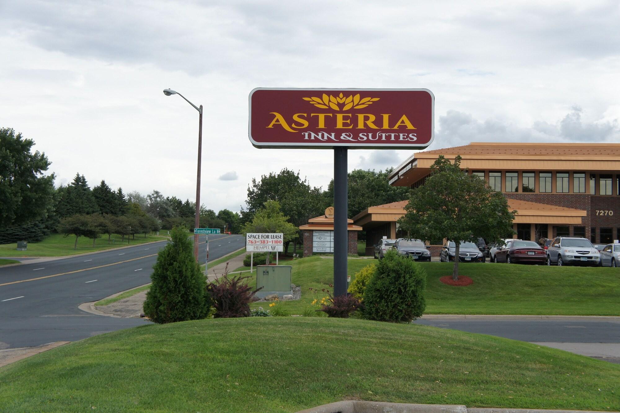 Coratel Inn & Suites Maple Grove