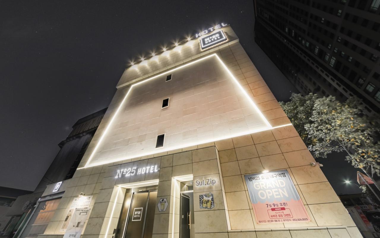 No.25 Hotel Daegu Station