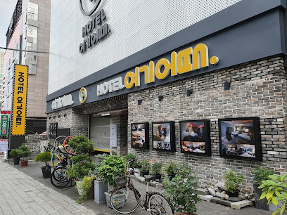 Hotel Yeogiatte Dongdaegu