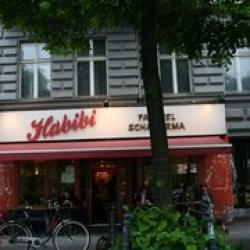 Japan Center Shops – GayOut Guide