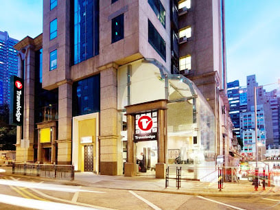 Travelodge Central Hollywood Road