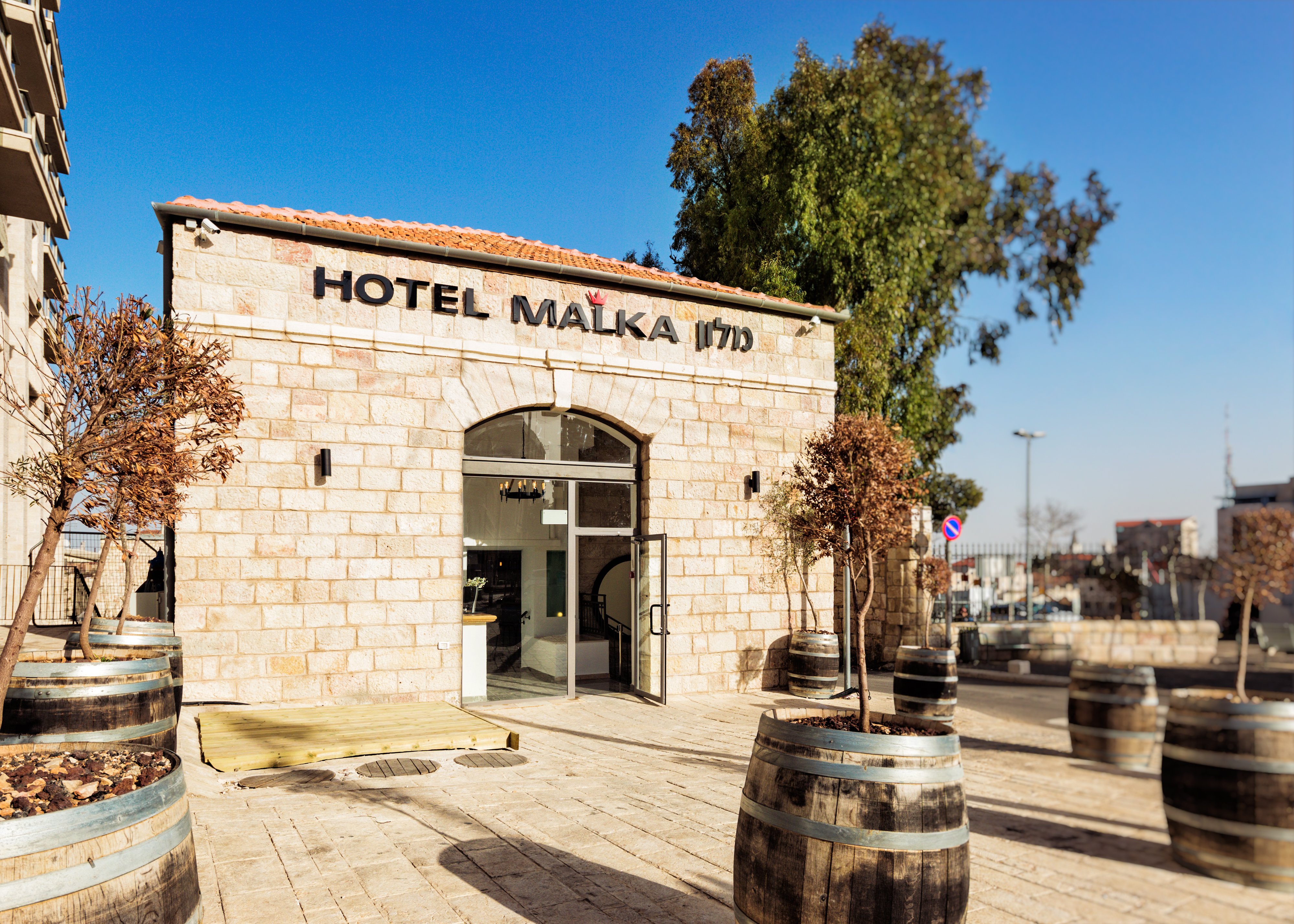 Heleni Malka Hotel Jerusalem (Former Olive)