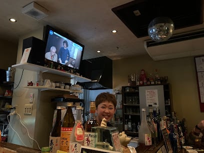 Bar Orb