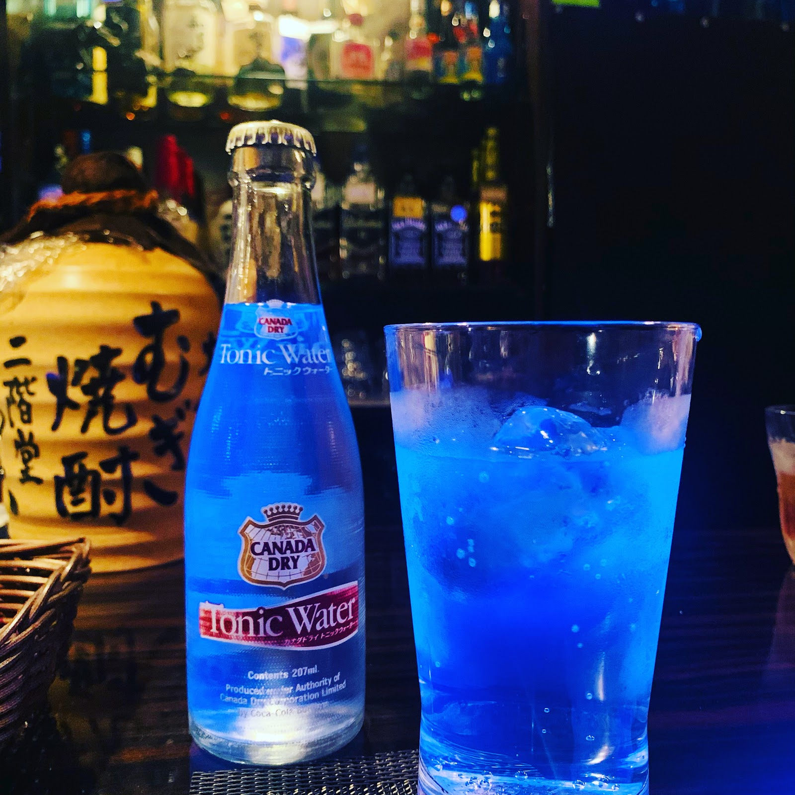 Condor コンドル