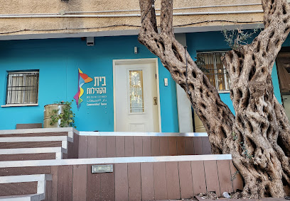 The communities house for Pride and Tolerance