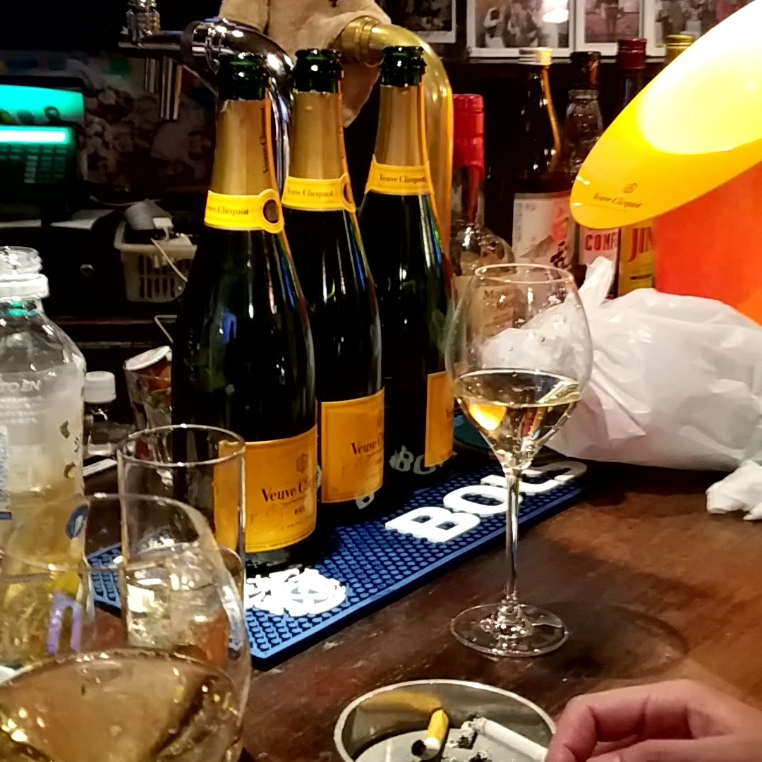 Campy! Bar
