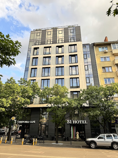 B1 Downtown Hotel Sofia