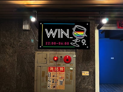 WIN-9 BAR