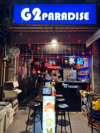 G2 Paradise