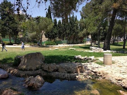 Independence Park (Gan HaAtzmaut)