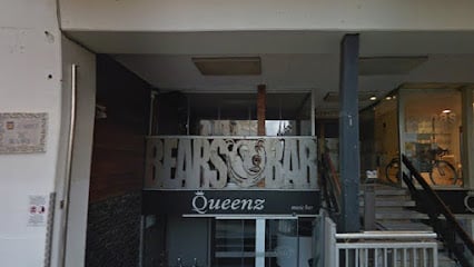 Bears Sitges Bar
