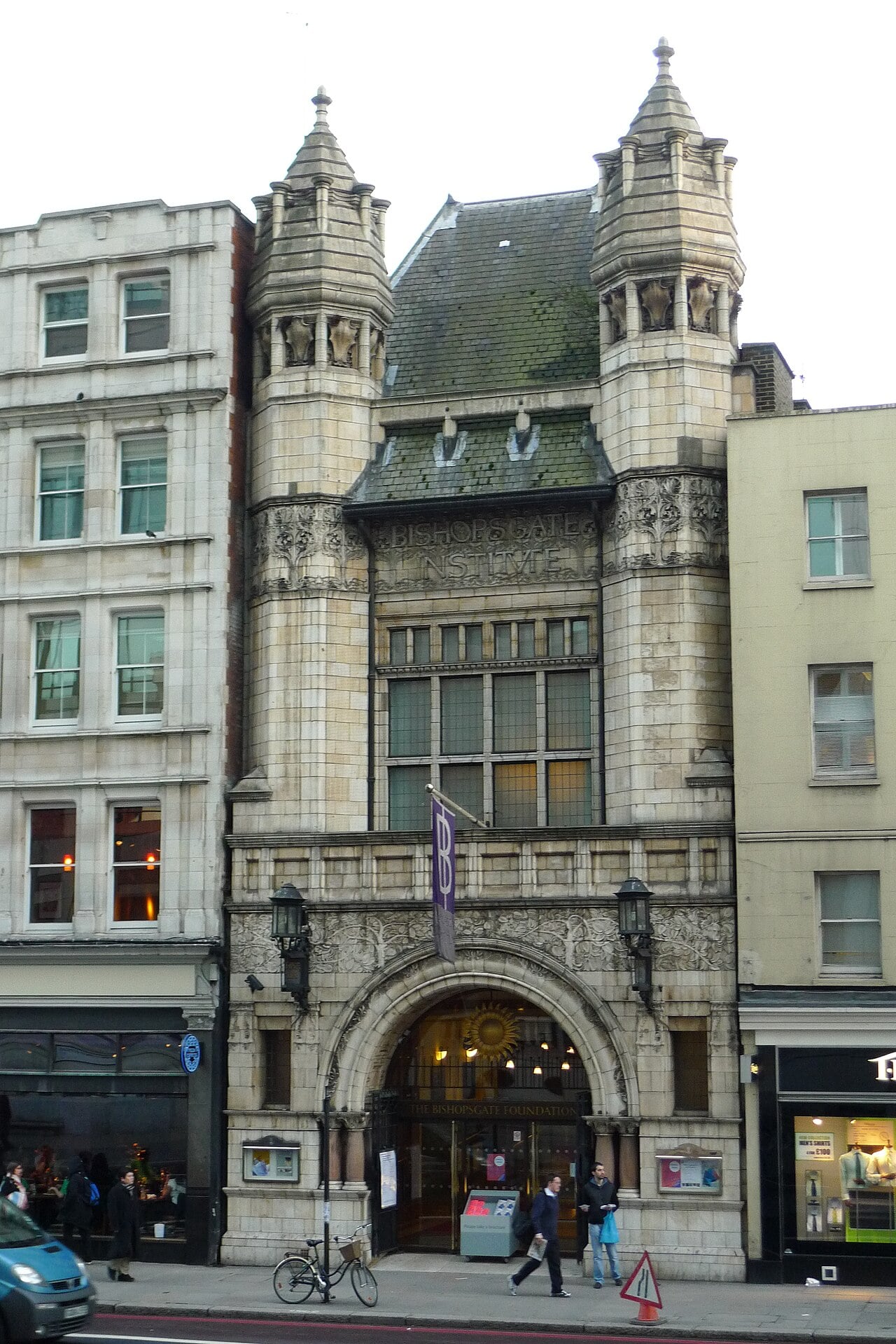 Bishopsgate Institute — LGBTQIA+ Collections