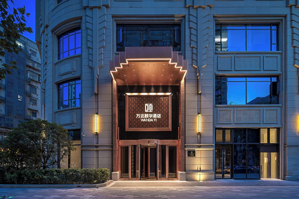 Wanda Yi Wuhan