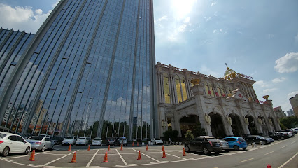 Wuhan You Yi International Hotel