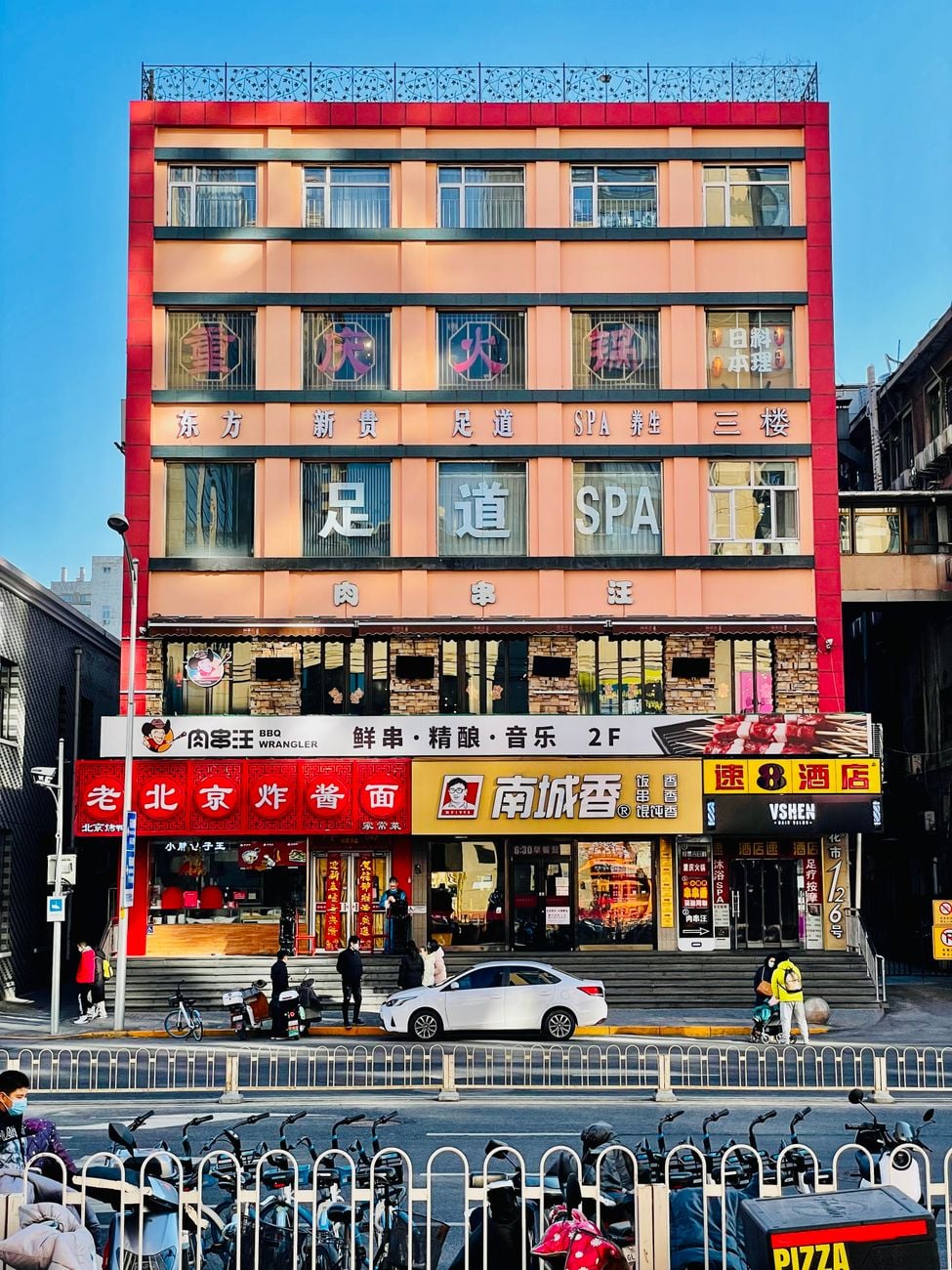 Xi'an Hotel