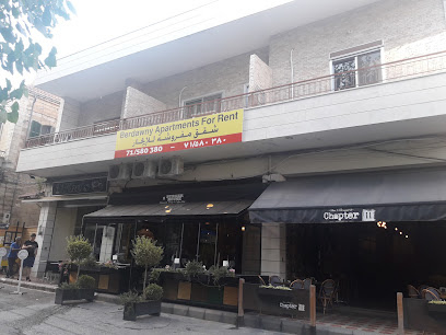 Gastronomía y vino in Zahlé