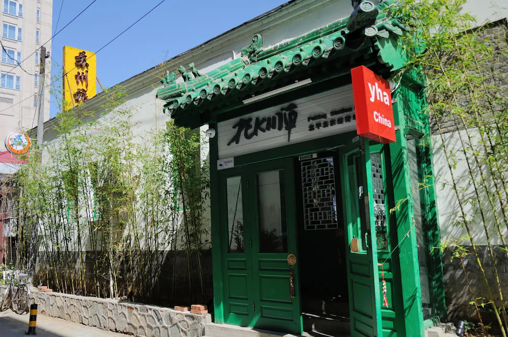 Peking station hostel