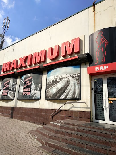 Стриптиз клуб "Maximum"