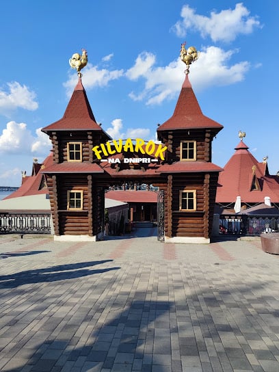 Ohne Anstehen in Dnipro
