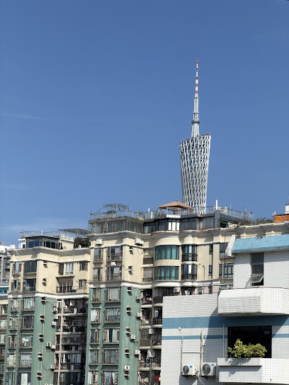 CANTON ISLE HOTEL Gay-Friendly Hotels in Guangzhou – GayOut Guide