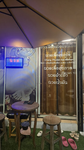Massage Saunas in Chiang Mai – GayOut Guide