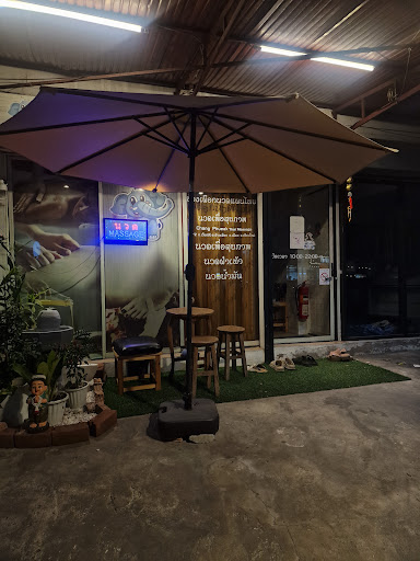 Massage Saunas in Chiang Mai – GayOut Guide