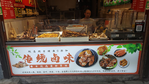LG Club Shanghai Gay-Friendly Bars & Clubs in Shanghai – GayOut Guide