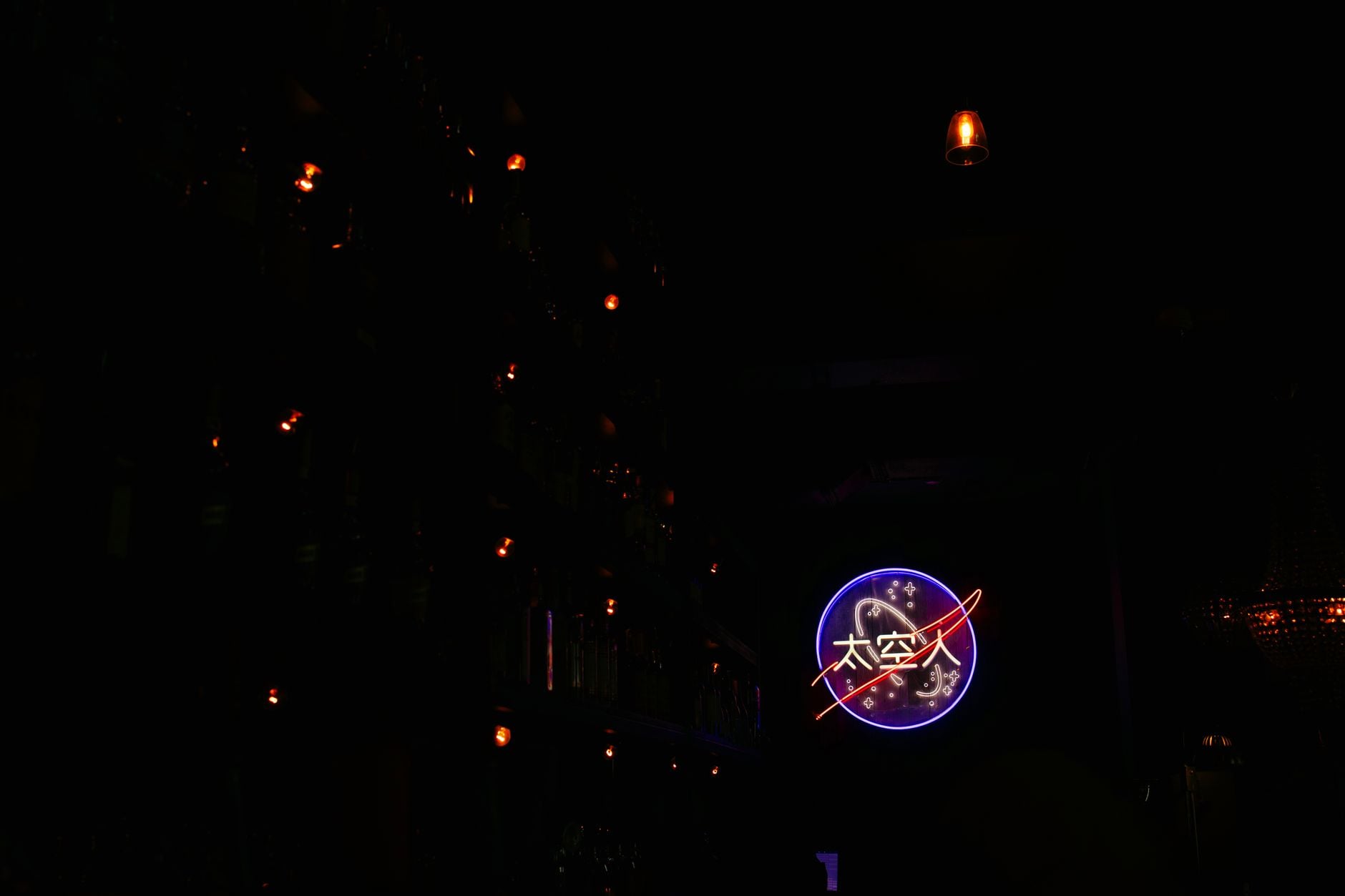 Love Club
