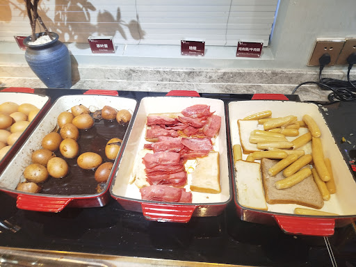 Madison Hotel Shanghai International Tourism Гей-дружелюбные отели in Shanghai – GayOut Guide