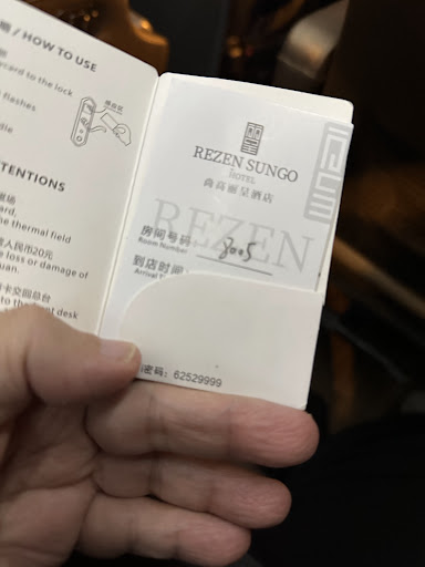 Hôtel Chongqing Sungo Hôtels Gay-Friendly in Chongqing – GayOut Guide