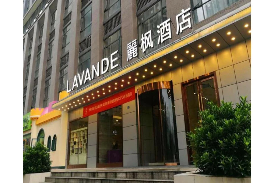 Lavande Hotel Chengdu East Railway Station Sichuan Normal University