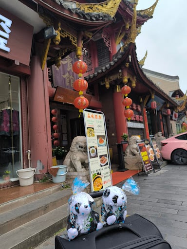 Wenjun Courtyard Hotel Chengdu Gay-freundliche Hotels in Chengdu – GayOut Guide