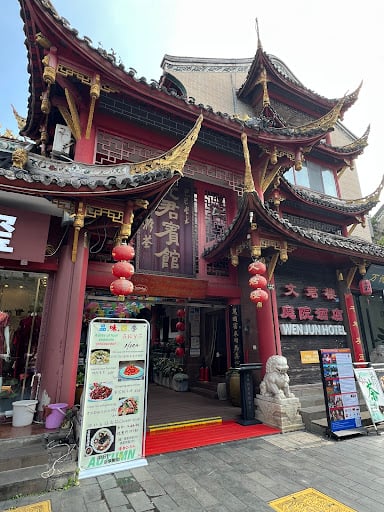 Wenjun Courtyard Hotel Chengdu Gay-freundliche Hotels in Chengdu – GayOut Guide