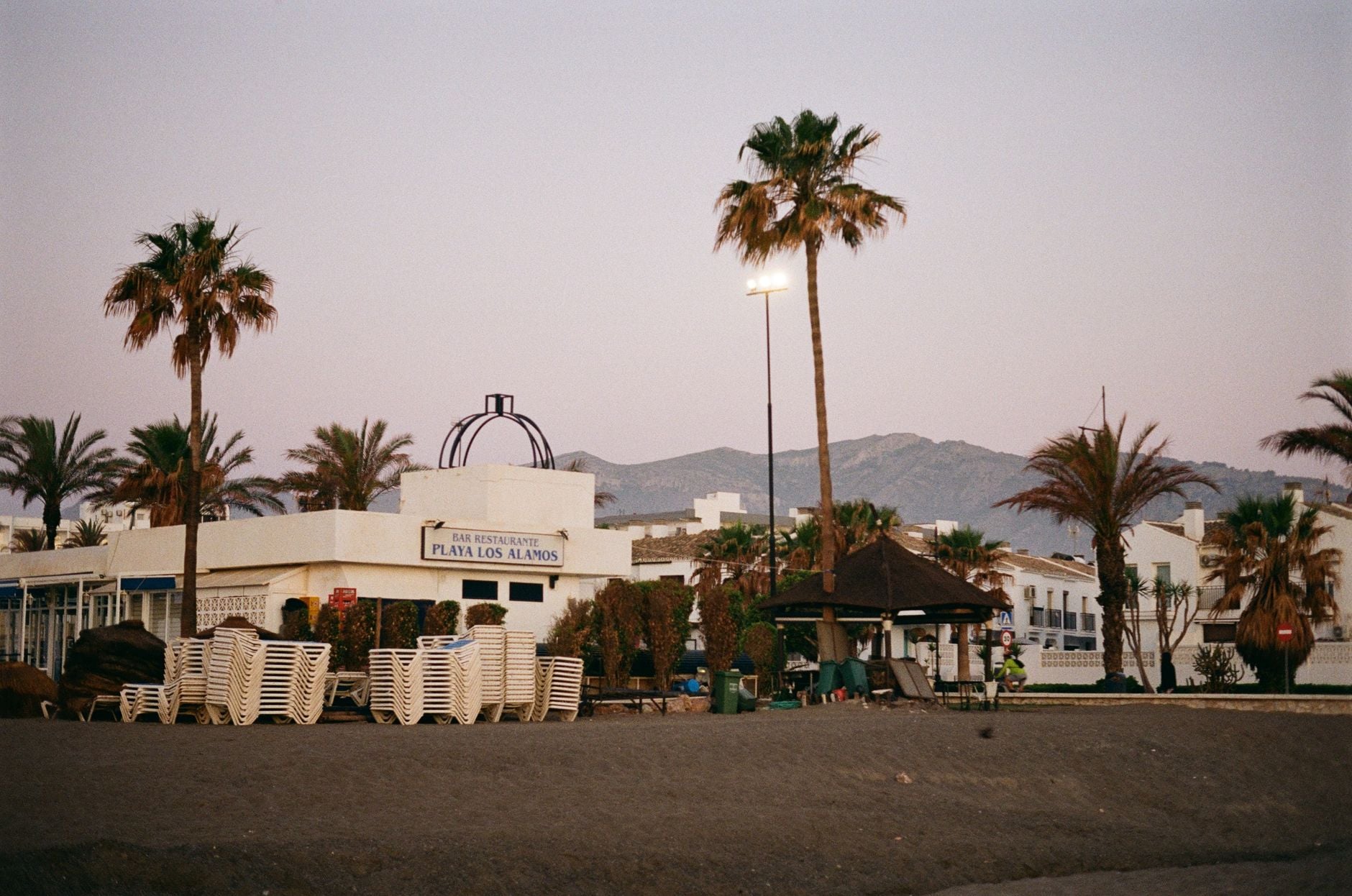 Vanilla Cafe