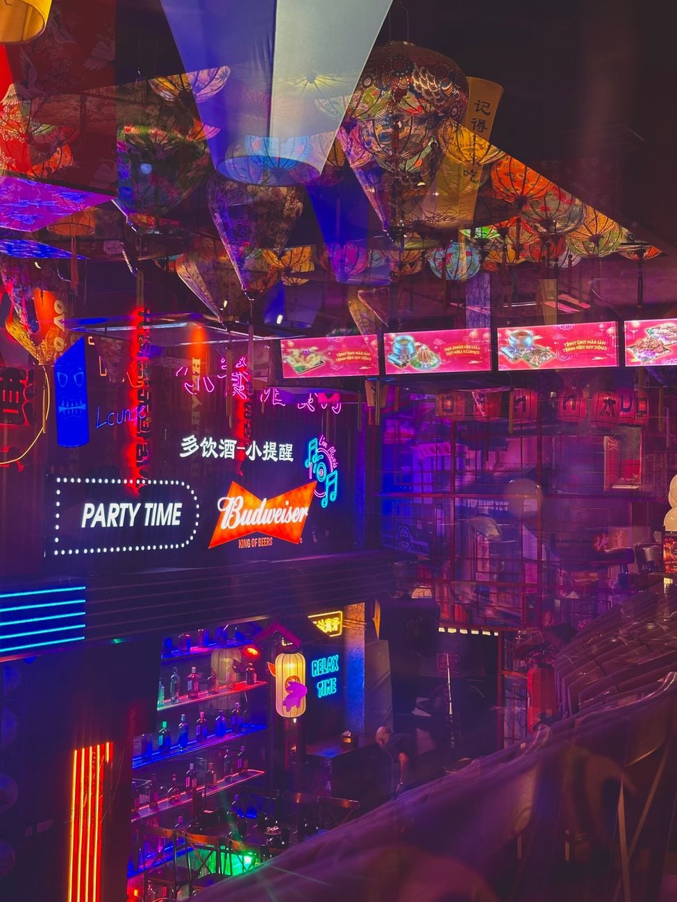 Why Not Bar (活力)