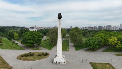 Usce Park