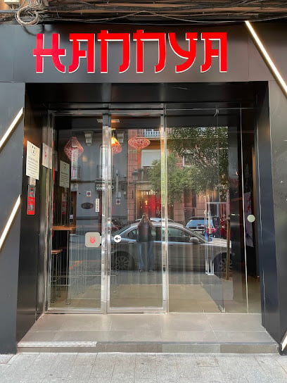 HANNYA CLUB Bars & Clubs in Valencia – GayOut Guide