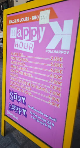 Polikarpov Bar