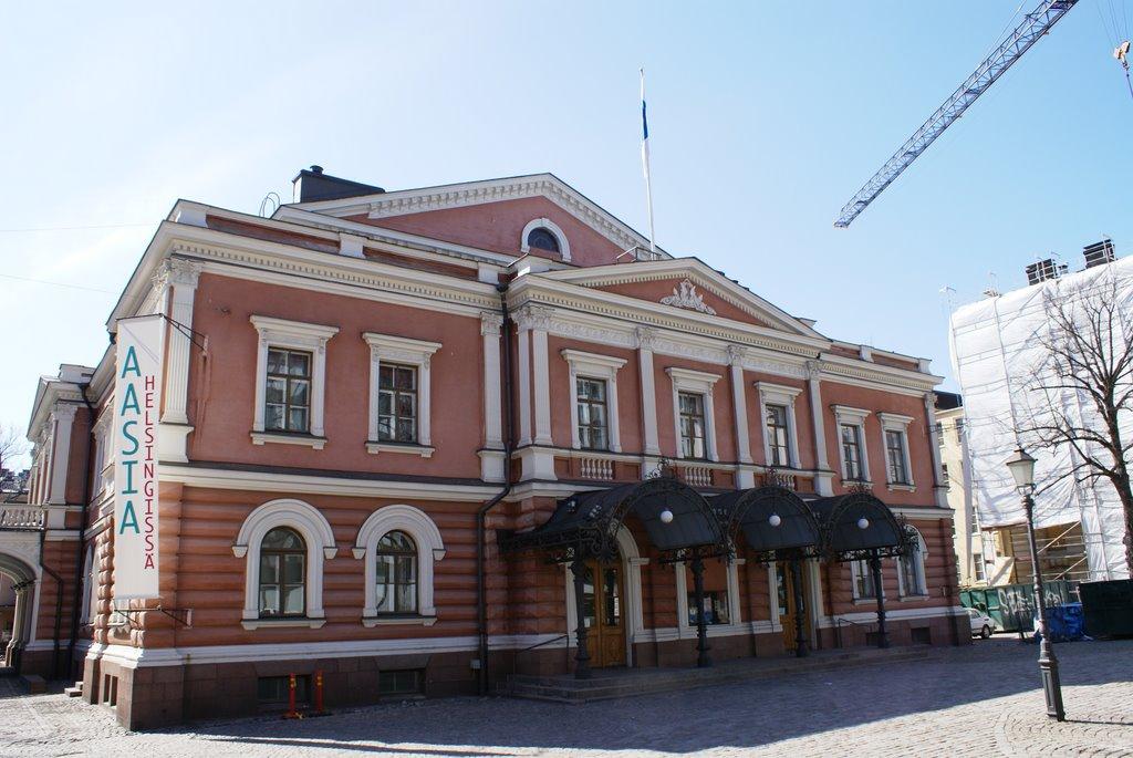 Avenue Hotel Copenhagen Hotels in Frederiksberg – GayOut Guide