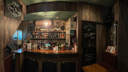 Sırada beklemeyen biletler in Shinjuku City